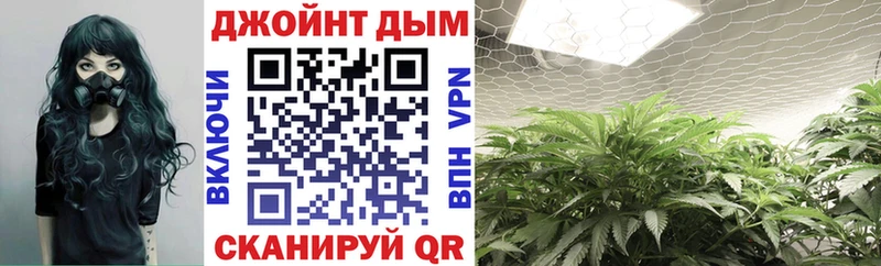 Купить Анжеро-Судженск Alpha-PVP МДМА Каннабис COCAIN ГАШ
