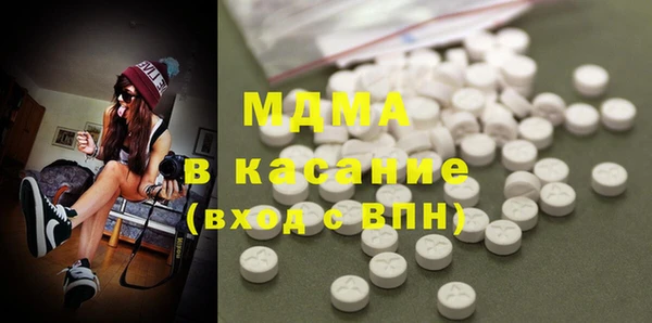 гидра Алзамай
