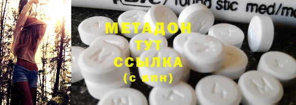 кокаин колумбия Алексин