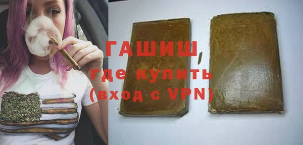 кокаин колумбия Алексин