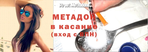 кокаин колумбия Алексин