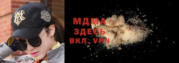 кокаин колумбия Алексин