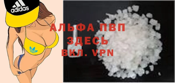 apvp Приозерск