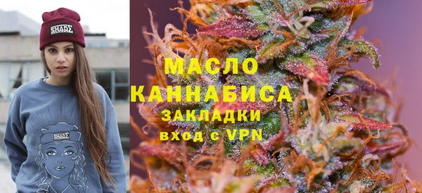 гидра Алзамай
