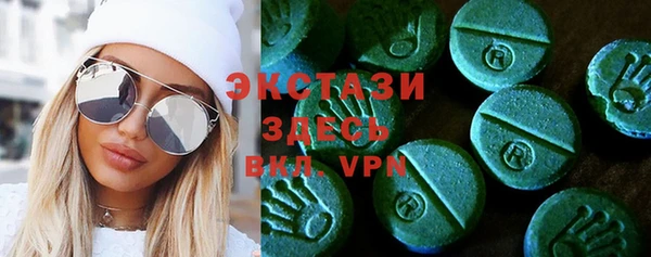 мескалин Алексеевка
