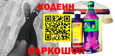 дистиллят марихуана Чапаевск