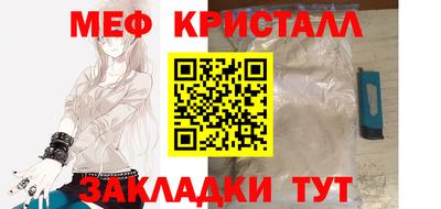 apvp Чебаркуль