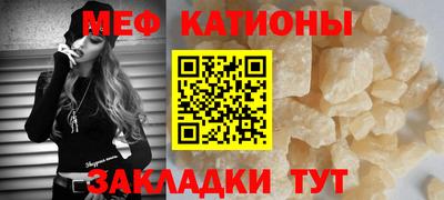 дистиллят марихуана Чапаевск