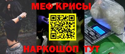 apvp Чебаркуль