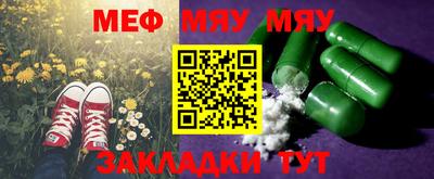 дистиллят марихуана Чапаевск