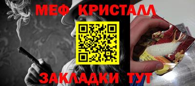 дистиллят марихуана Чапаевск