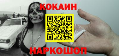 мескалин Чебоксары