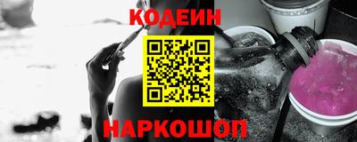apvp Чебаркуль