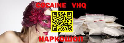мескалин Чебоксары
