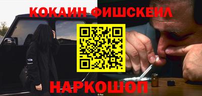 apvp Чебаркуль