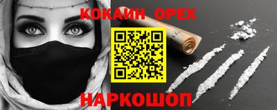 дистиллят марихуана Чапаевск
