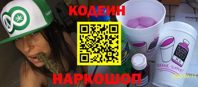 apvp Чебаркуль