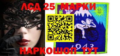 apvp Чебаркуль