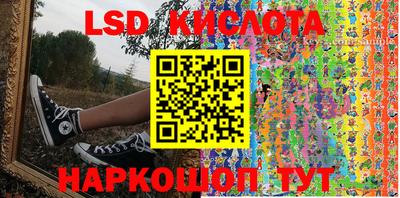 apvp Чебаркуль