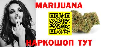 мескалин Чебоксары