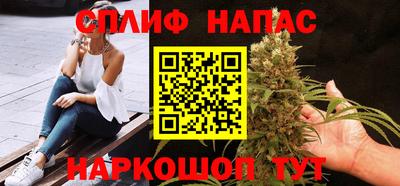 мескалин Чебоксары