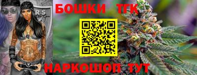 мескалин Чебоксары