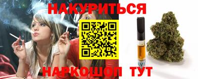 apvp Чебаркуль
