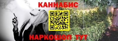 apvp Чебаркуль