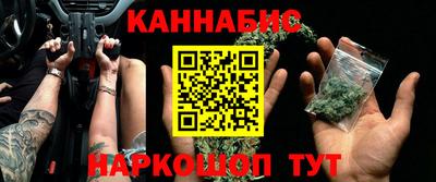 мескалин Чебоксары