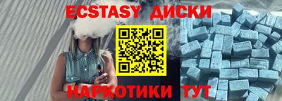apvp Чебаркуль
