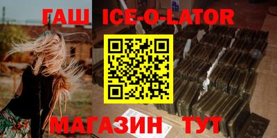 дистиллят марихуана Чапаевск