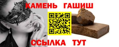 apvp Чебаркуль