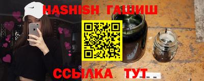 apvp Чебаркуль