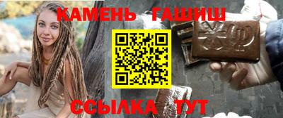 apvp Чебаркуль