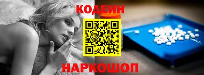 дистиллят марихуана Чапаевск