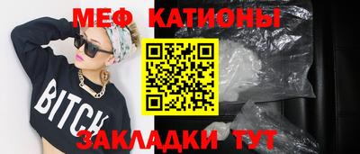 apvp Чебаркуль