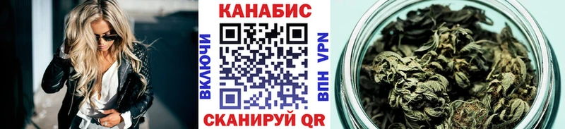 площадка Telegram  Анжеро-Судженск  Марихуана план 